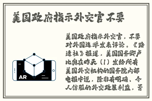 麻豆精产三产最简单处理方法