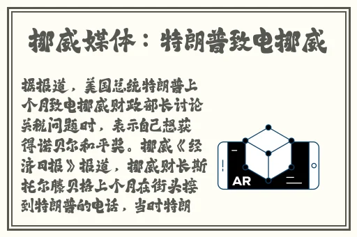 打扑牌不盖被子照片真实