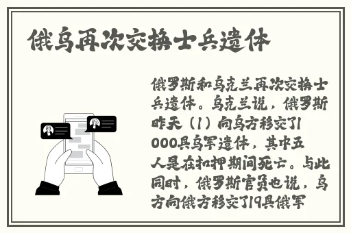 学生**无删减1~5阅读