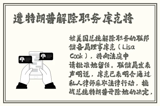 想做那个