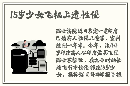 655fun.黑料
