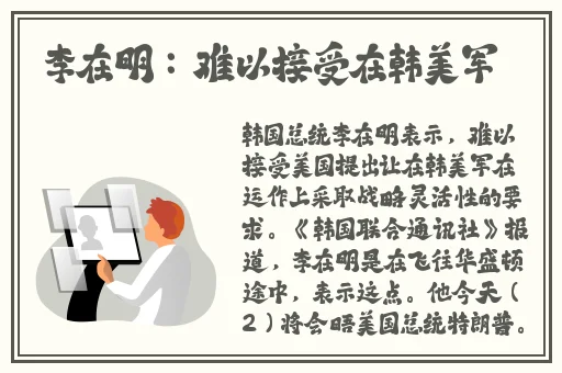 中国小youyou女乱