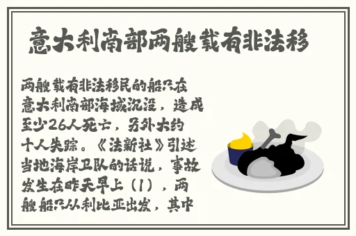 在恩爱时发出嘤嘤的声音视频