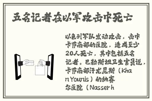 无人区编码6229JM