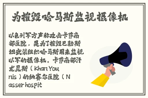 可以看**的含羞草视频
