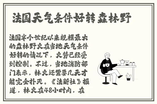 玉女桃花轻蜜粉03背后故事