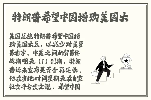 四虎影视完整版免费观看