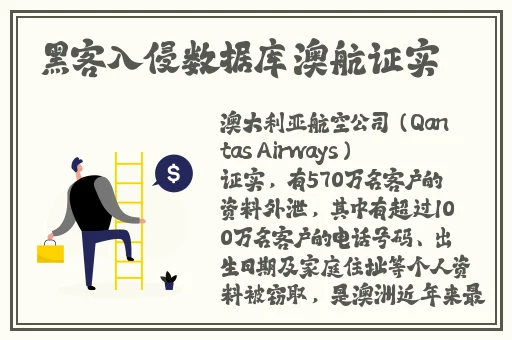 锕锵锵锵铜铜铜铜好大网站